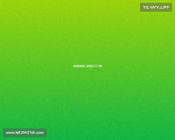 花样滑冰赛事产权_花样滑冰2022场馆